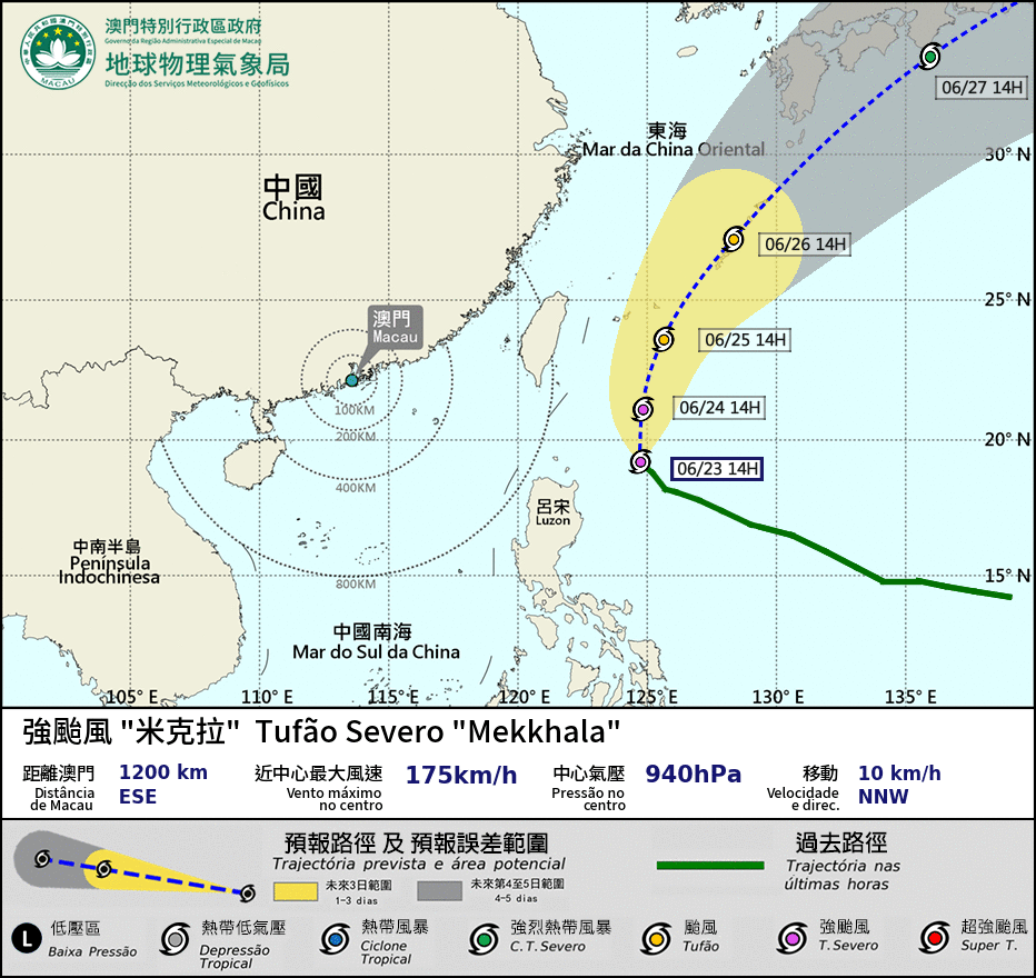 https://cms.smg.gov.mo/uploads/sync/typhoon_track/2026M06_track.gif